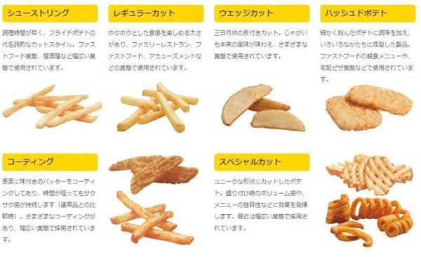 レス42の画像1
