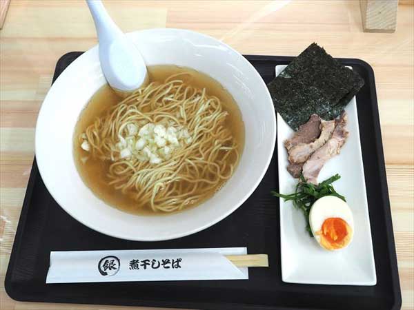 レス6の画像1