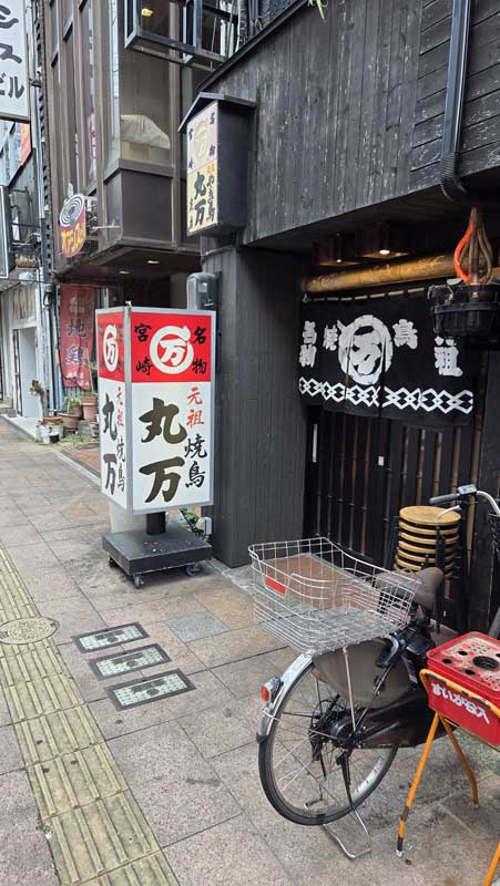 レス63の画像1