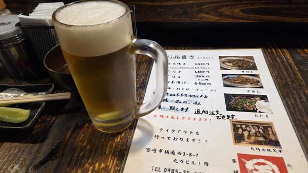 レス65の画像1