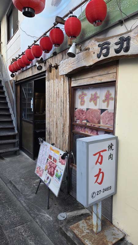 レス66の画像1