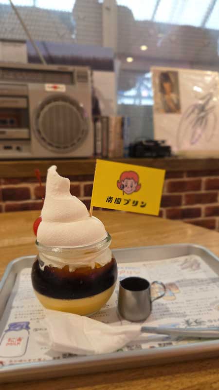 レス68の画像1