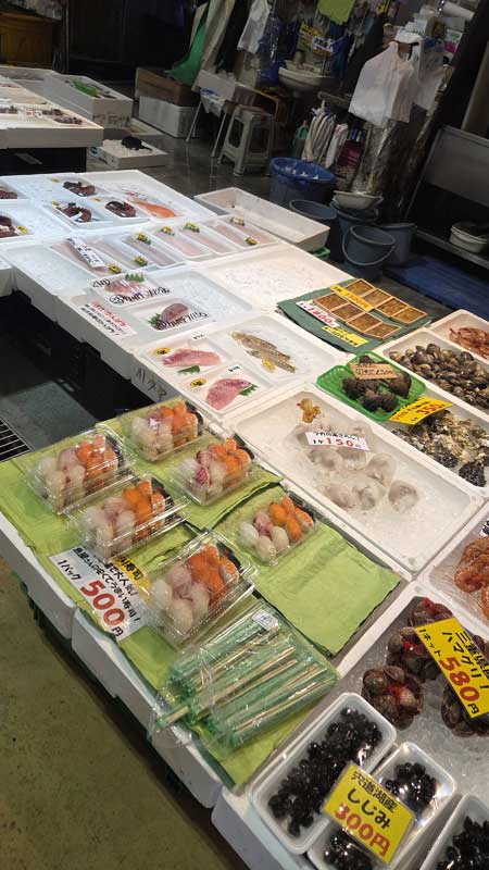 レス75の画像1