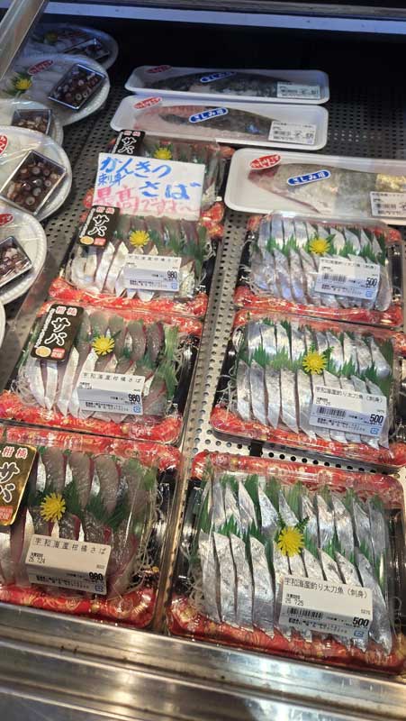 レス82の画像1