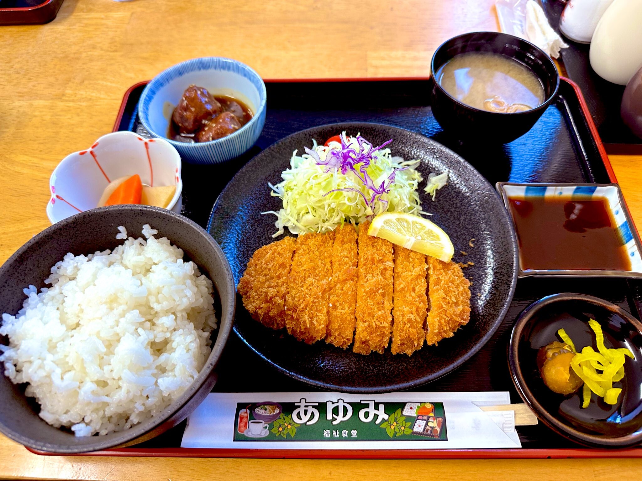 レス18の画像1