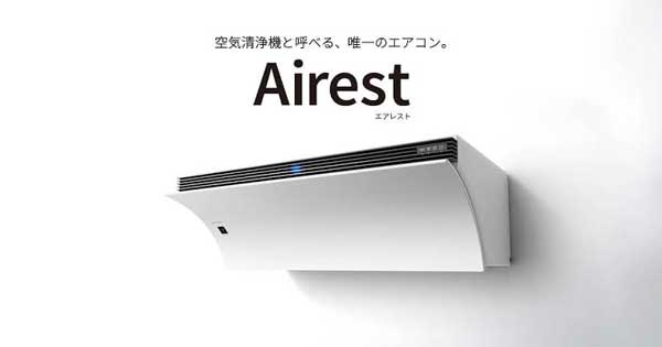 レス138の画像1