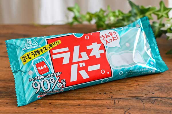 レス1の画像1