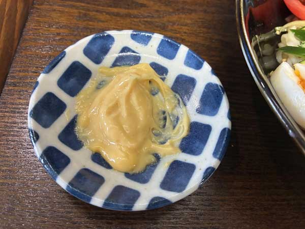 レス33の画像1