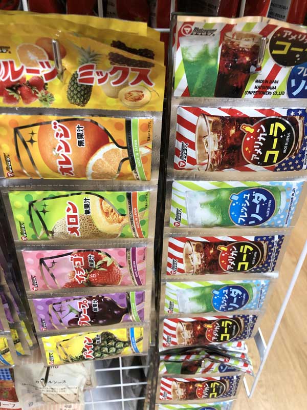 レス1の画像1