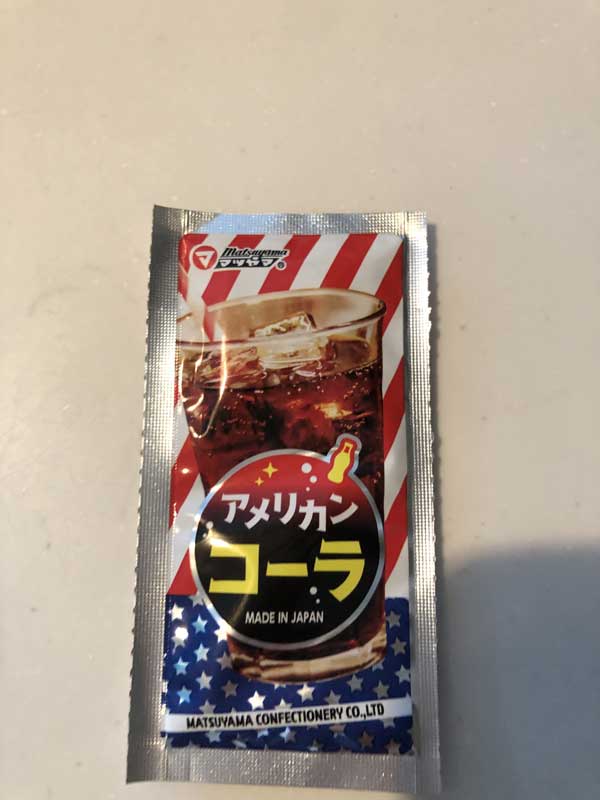 レス23の画像1