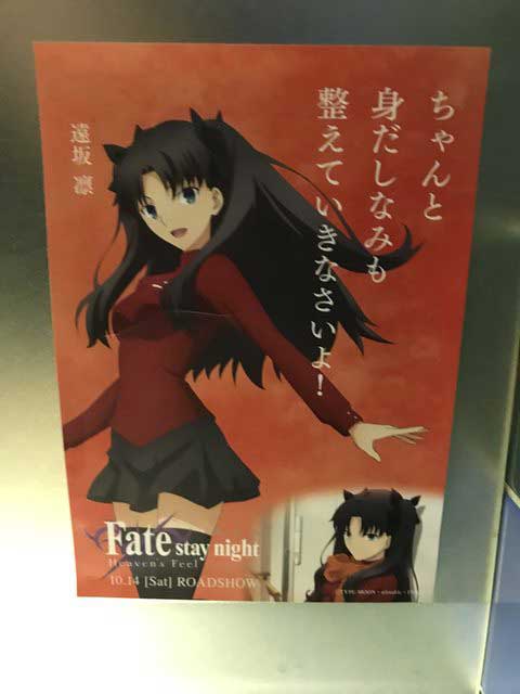 レス19の画像1