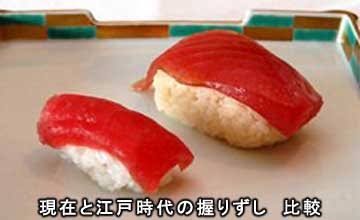 レス61の画像1