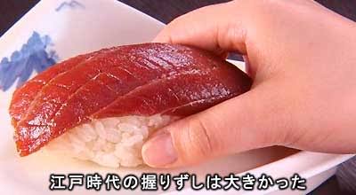 レス75の画像1