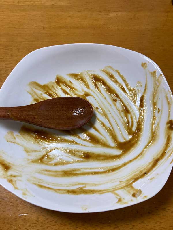 レス51の画像1