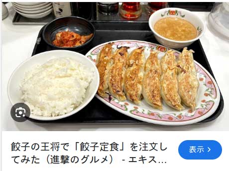 レス126の画像1