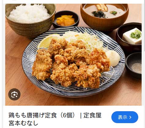 レス130の画像1