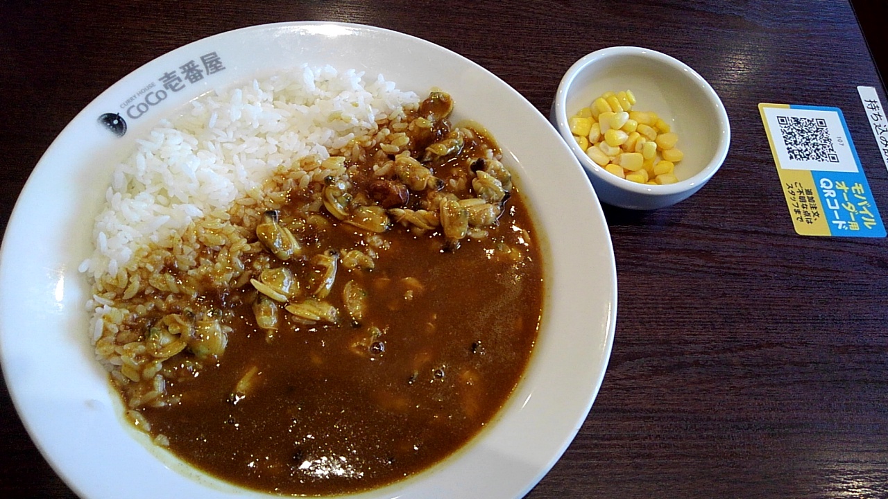 レス20の画像1