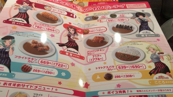 レス24の画像1