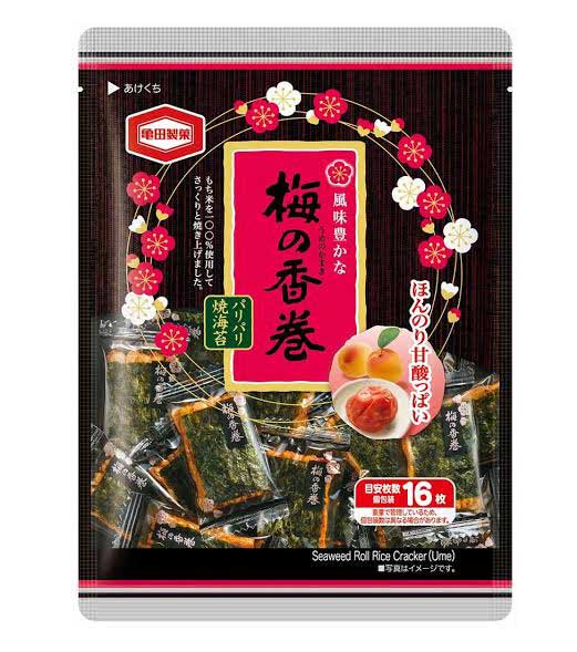 レス55の画像1