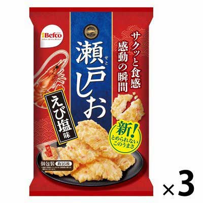 レス86の画像1