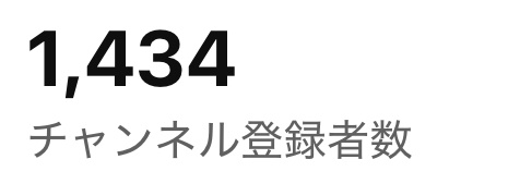 レス20の画像1