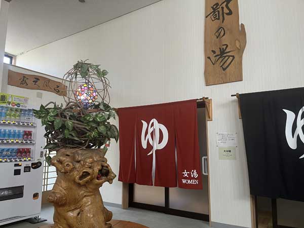 レス1の画像1
