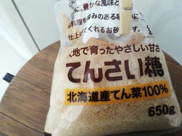 レス10の画像1