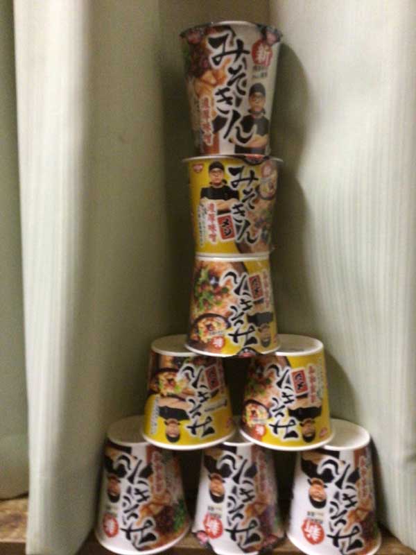 レス23の画像1