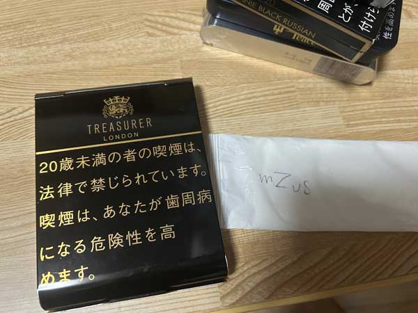 レス1の画像1