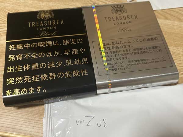 レス23の画像1
