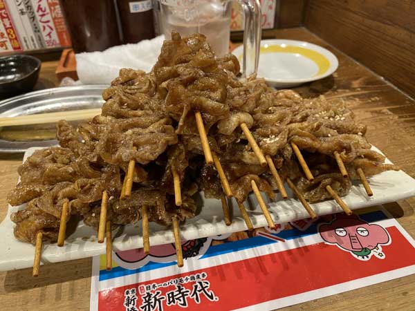レス64の画像1