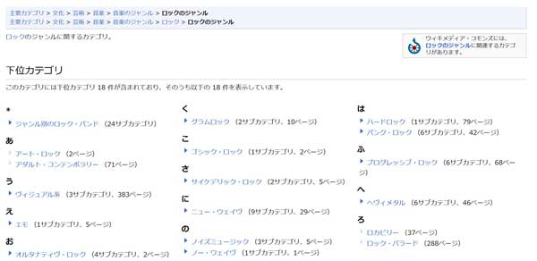 レス1の画像1
