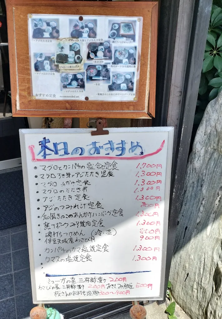 レス22の画像1