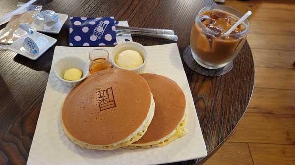 レス31の画像1