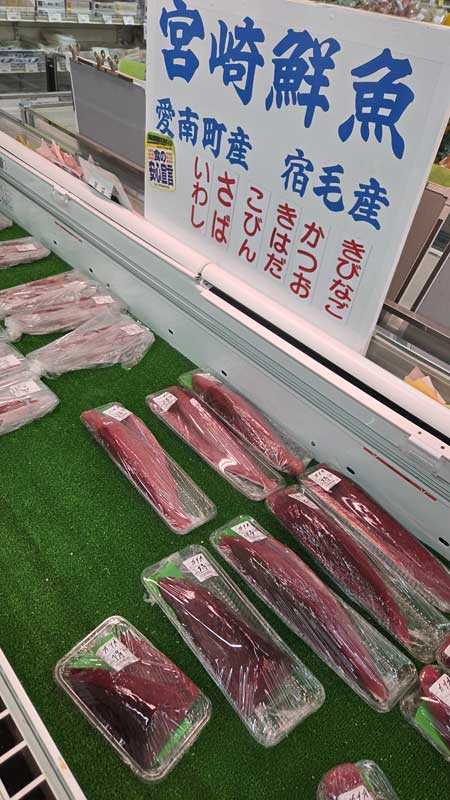 レス20の画像1