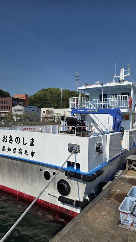 レス41の画像1
