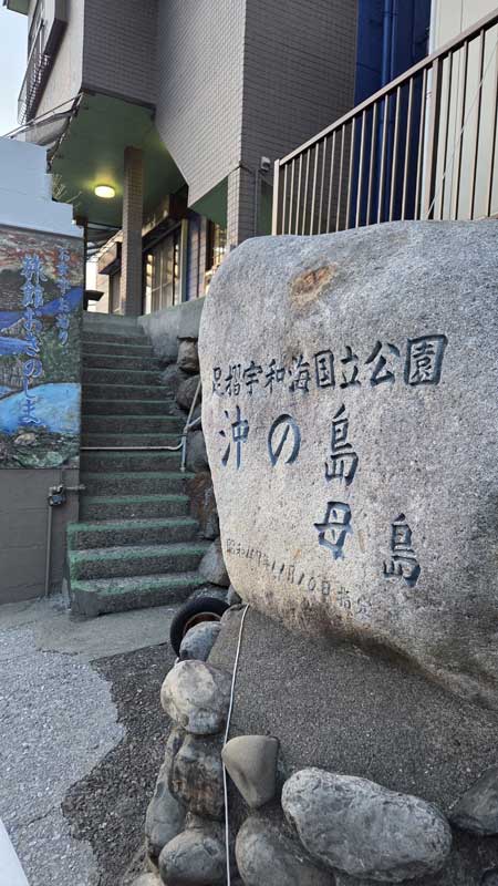 レス68の画像1