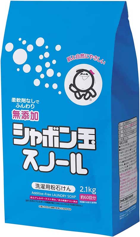 レス36の画像1