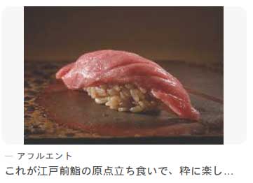 レス22の画像1