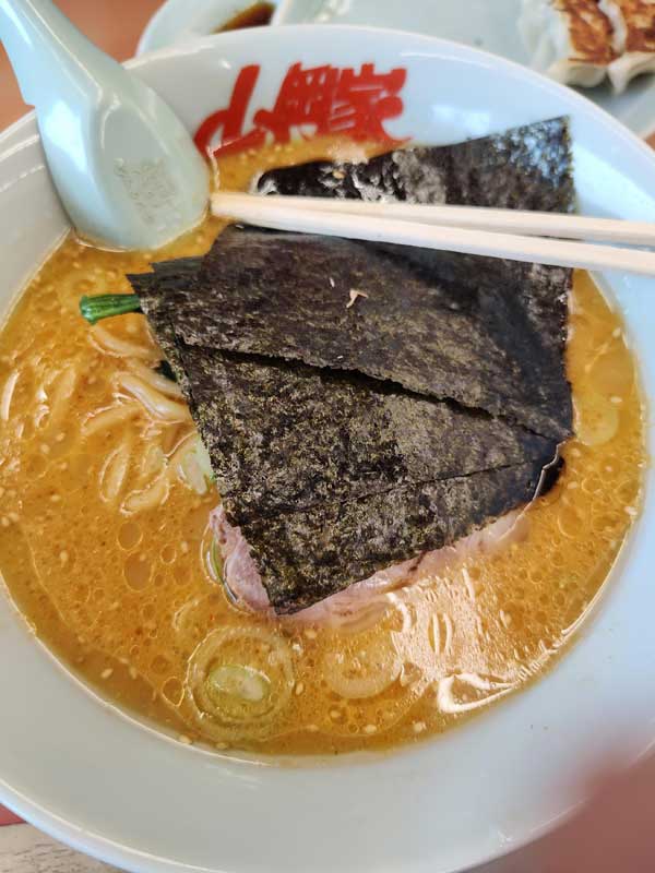 レス23の画像1