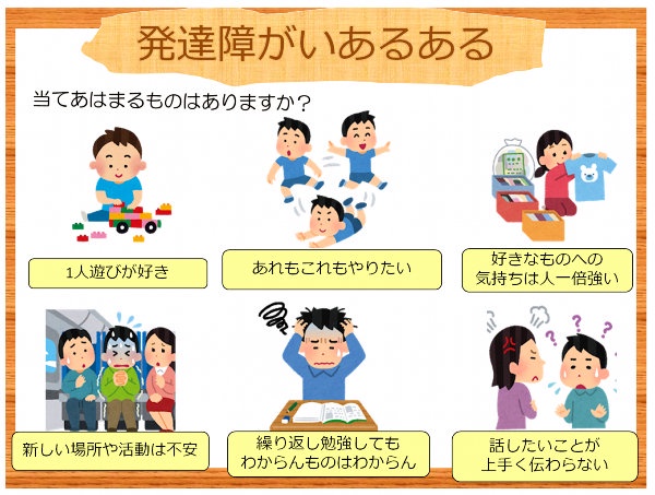 レス8の画像1