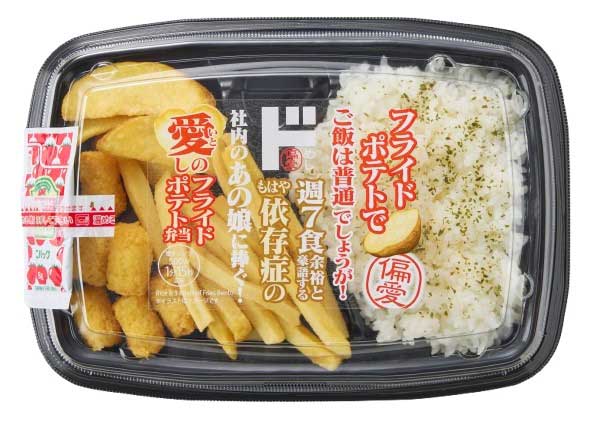 レス1の画像2