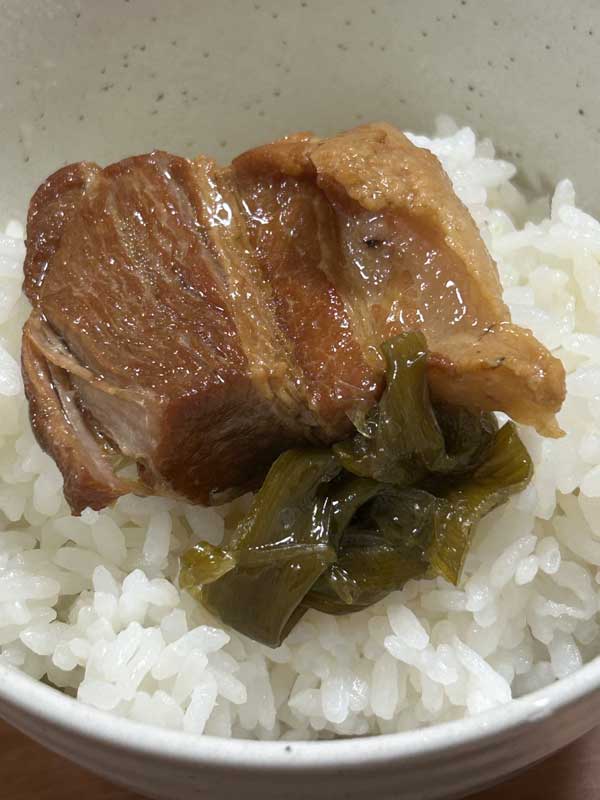 レス21の画像1