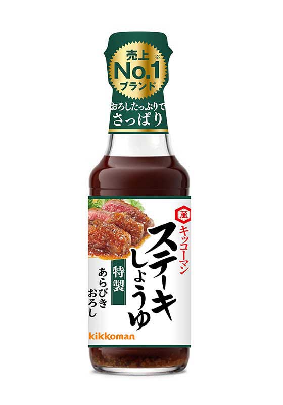 レス84の画像1