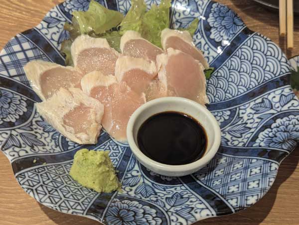 レス16の画像1