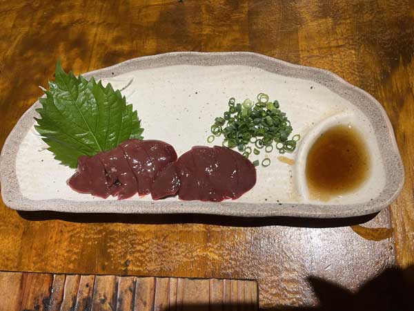 レス3の画像1