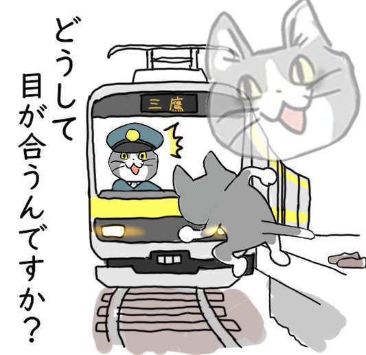 レス9の画像1