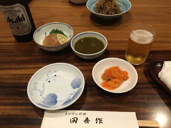 レス29の画像1
