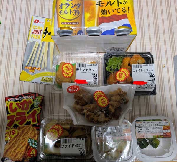 レス43の画像1