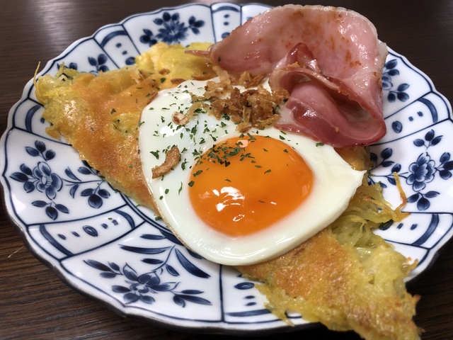 レス47の画像1